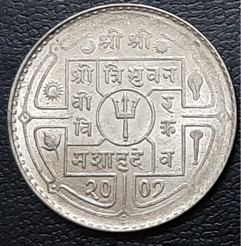 3 Silver Coin Set Nepal 1949 53 tezbid