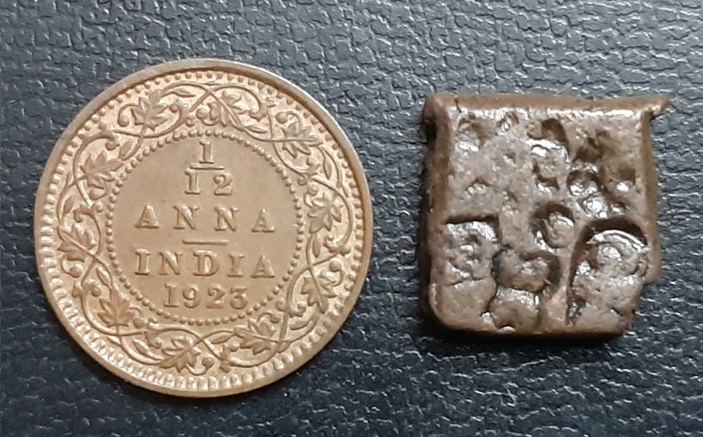 Punch Marked Coin Ujjain Early issue Standing Shiva Type tezbid