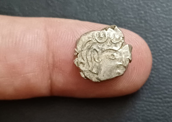 Silver, Drachm, Gupta Empire