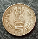 5 Rupees, World of Work (ILO), 1919-1994