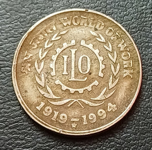 5 Rupees, World of Work (ILO), 1919-1994