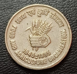 FAO, 1995, Coin