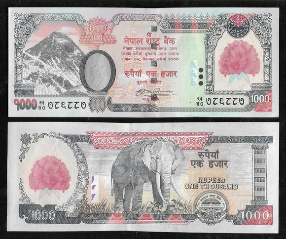 Nepal, Banknote, 1000 Rupees