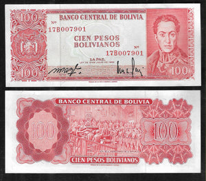 Bolivia, 100 Peso, Simon Bolivar