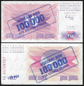 100,000 Dinara, Bosnia & Herzegovina, Overstamped, 1993