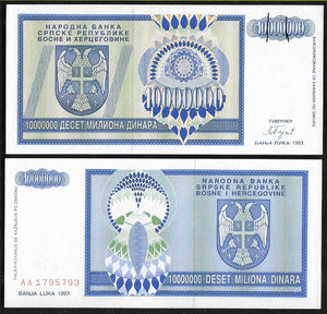 10 Million Dinar, Republic of Srpska, 1993