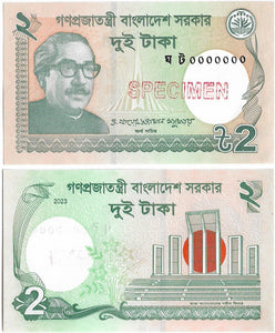 2 Taka, Bangladesh, Specimen Note