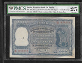 100 Rupees, India, 1951, B Rama Rau, PMCS 25