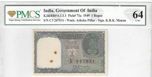 1 Rupee, KRK Menon, 1949, Uncirculated, Graded 64