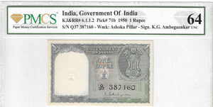 1 Rupee, KG Ambegaonkar, 1950, Uncirculated, Graded 64